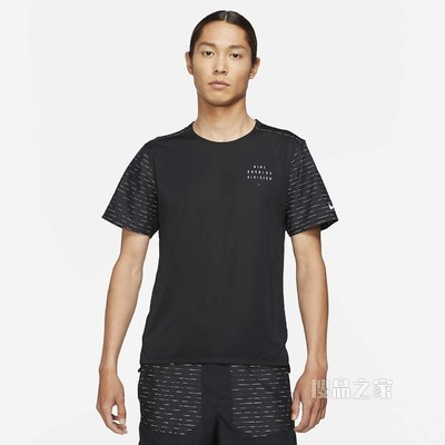 Nike Dri-FIT Rise 365 Run Division 男子短袖跑步上衣