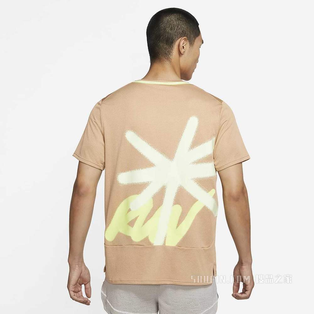 Nike Dri-FIT Wild Run Rise 365 男子短袖印花跑步上衣