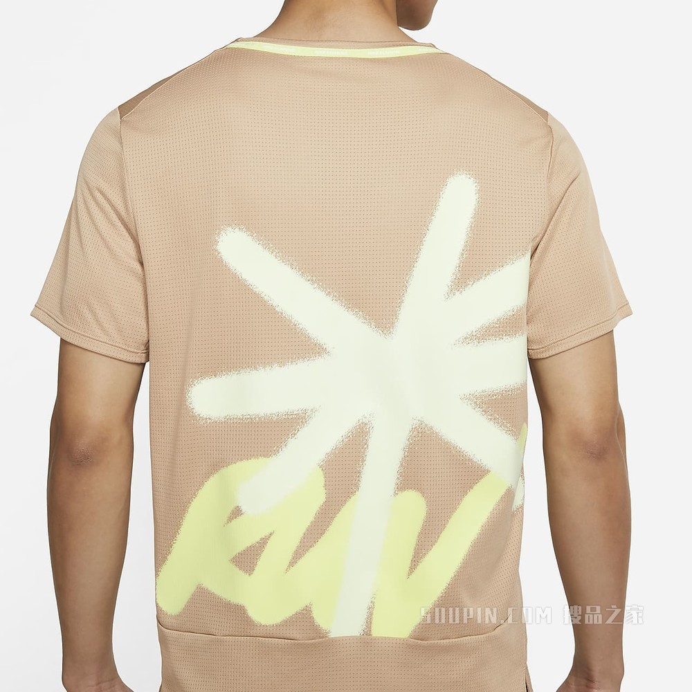 Nike Dri-FIT Wild Run Rise 365 男子短袖印花跑步上衣