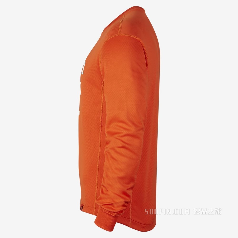 Nike ACG 
