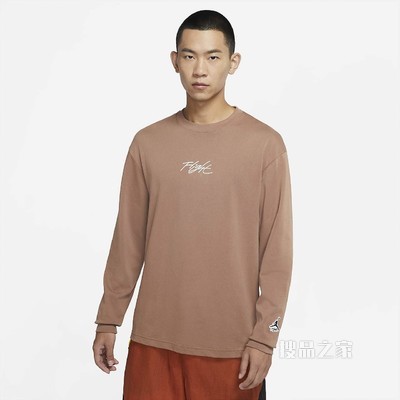 Jordan Flight Essentials 男子长袖T恤