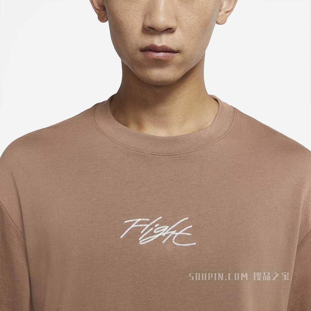 Jordan Flight Essentials 男子长袖T恤