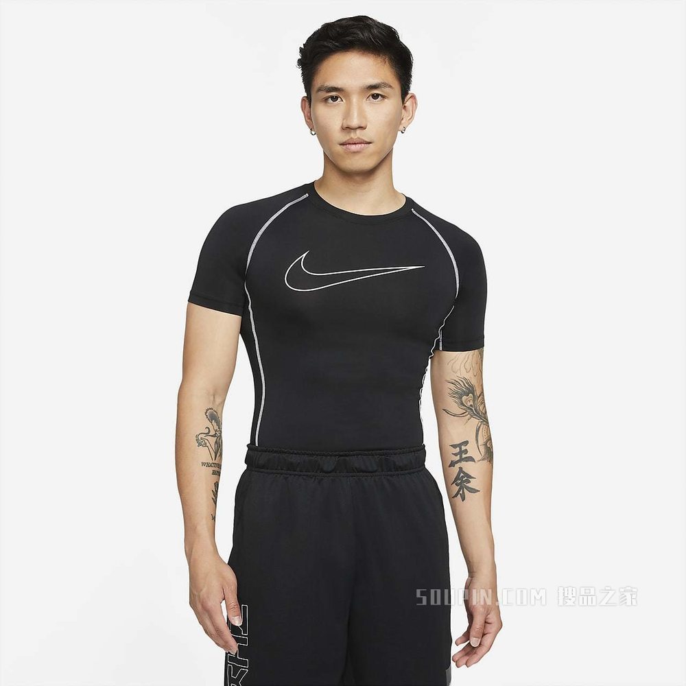 Nike Pro Dri-FIT 男子紧身短袖训练上衣