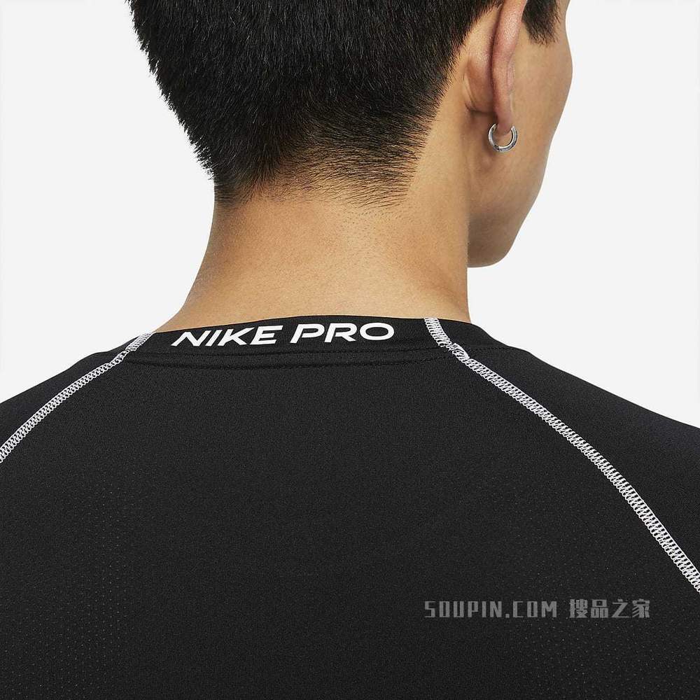 Nike Pro Dri-FIT 男子紧身短袖训练上衣