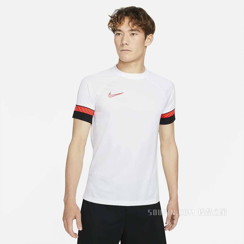 Nike Dri-FIT Academy 男子短袖足球上衣