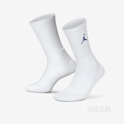 Jordan Flight (Team) Crew 篮球运动袜（1 双）