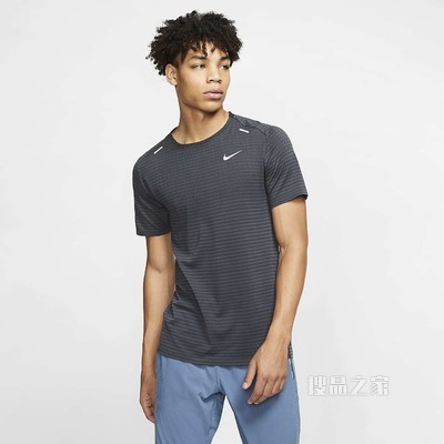 Nike TechKnit Ultra 男子跑步上衣