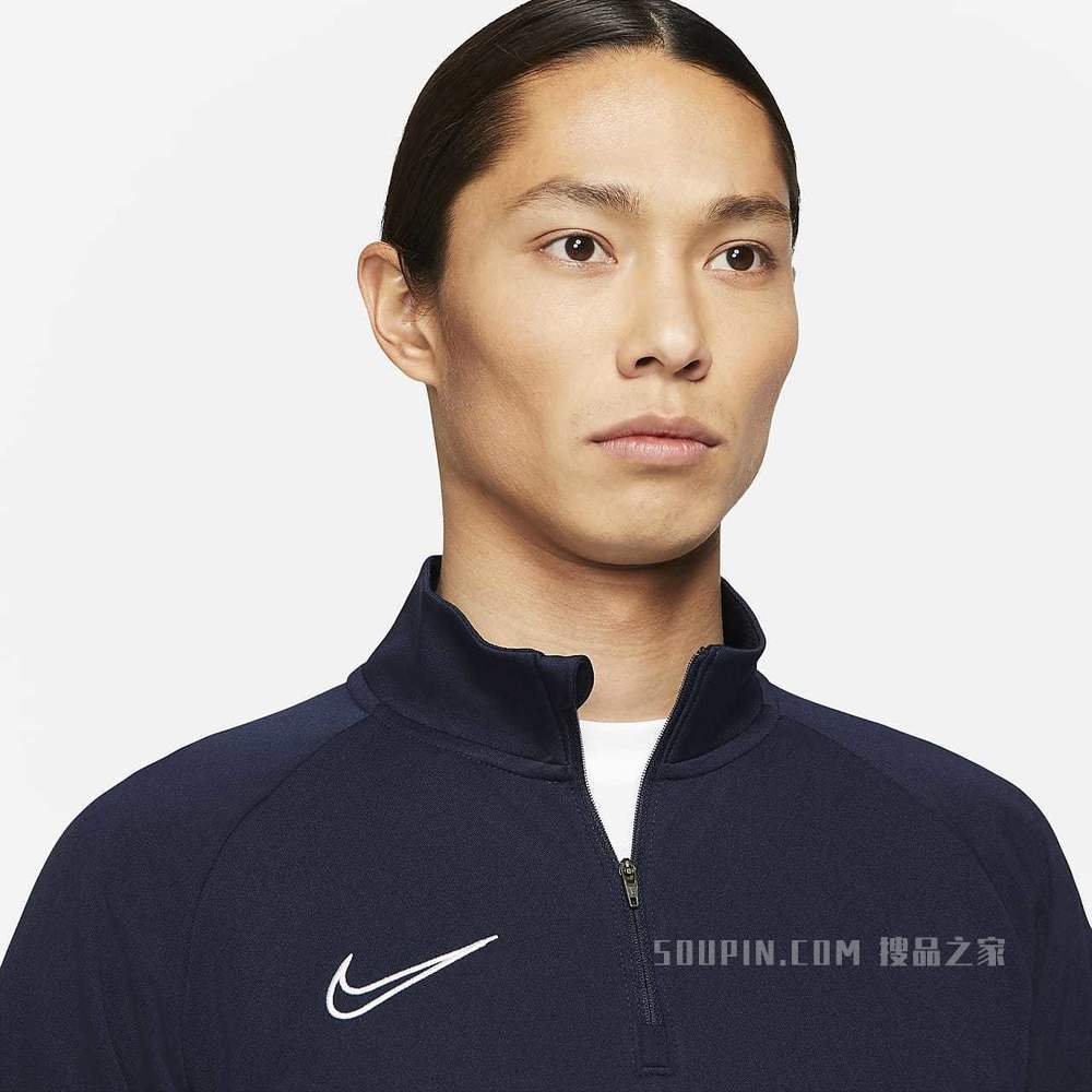 Nike Dri-FIT Academy 男子足球训练上衣