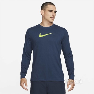 Nike Dri-FIT 男子长袖训练T恤