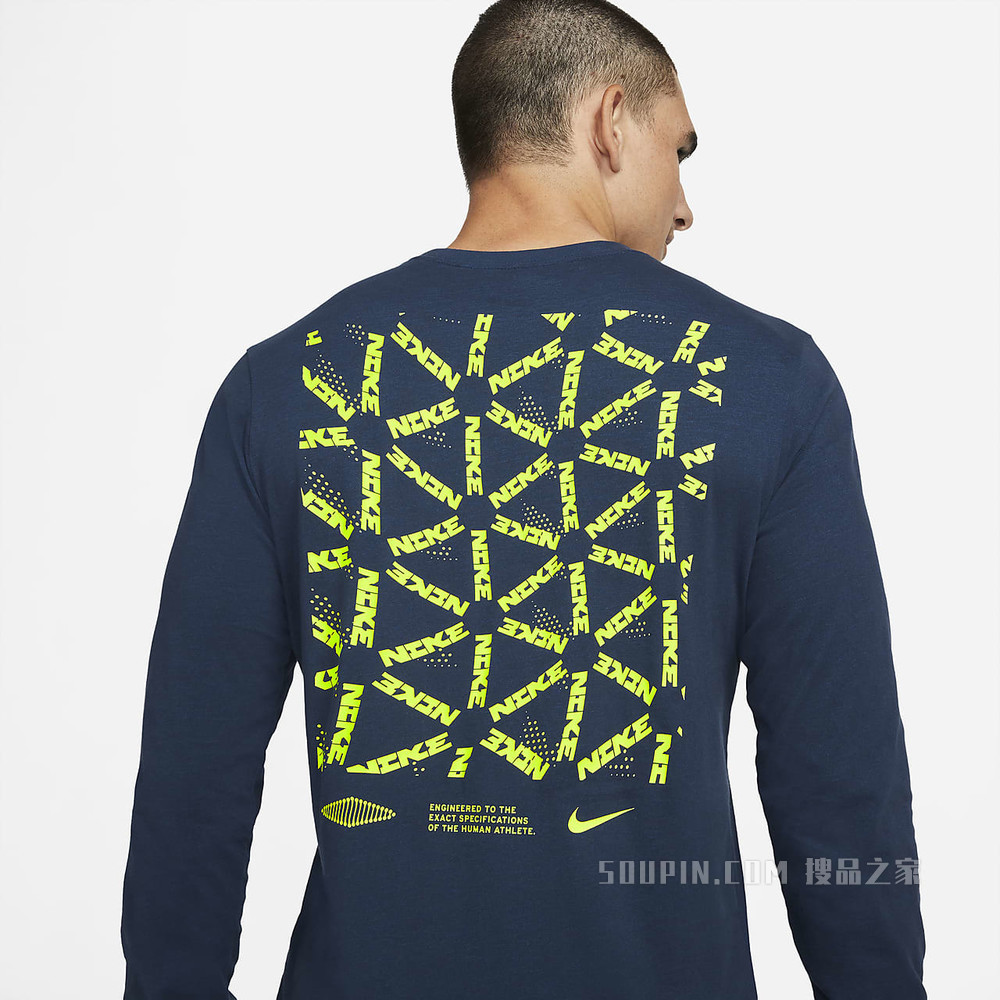 Nike Dri-FIT 男子长袖训练T恤