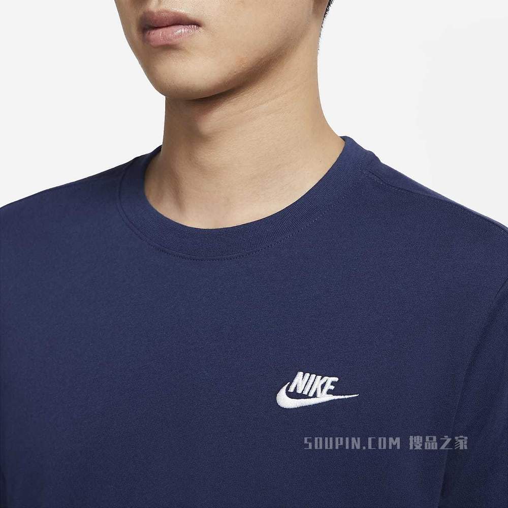 Nike Sportswear 男子长袖T恤
