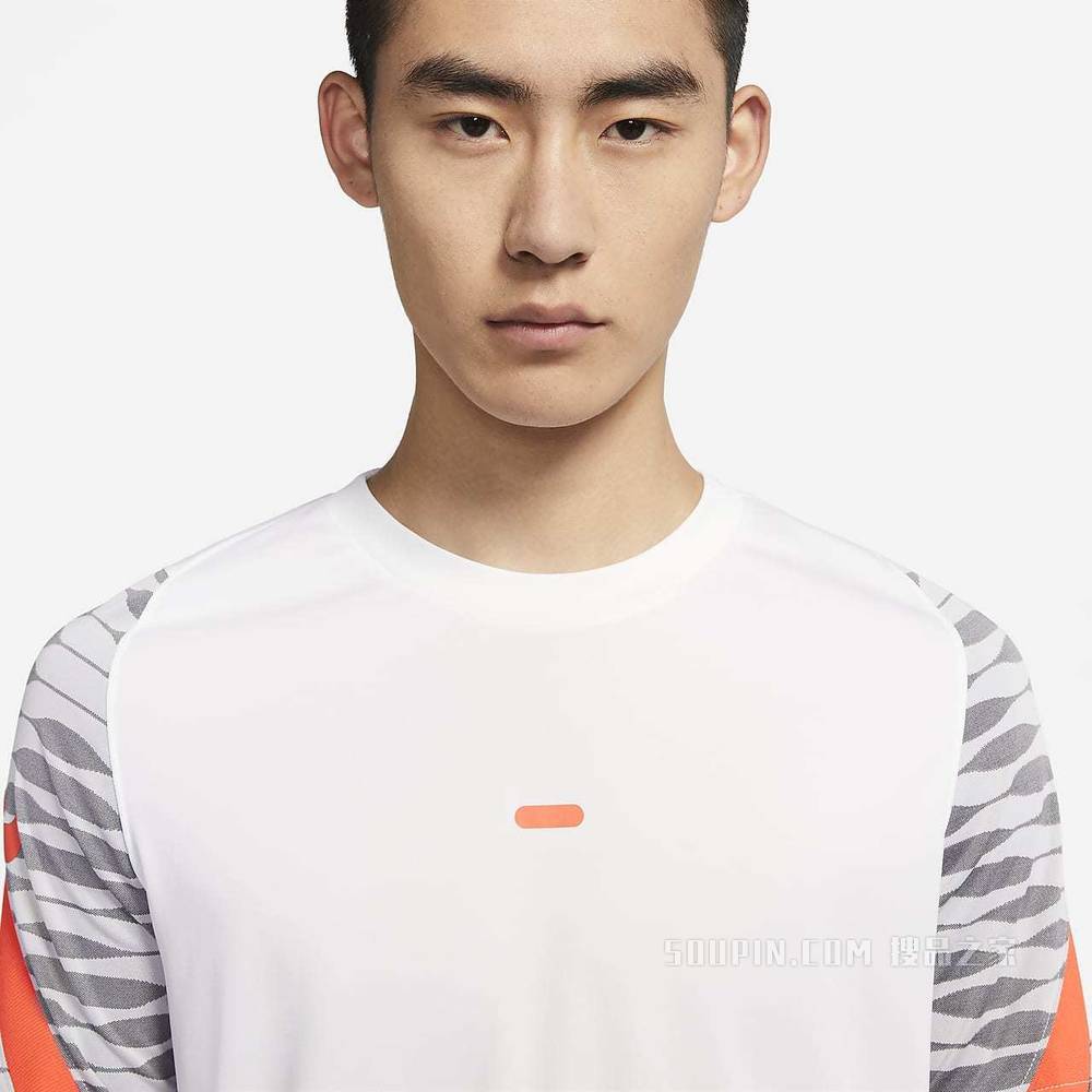 Nike Dri-FIT Strike 男子短袖足球上衣