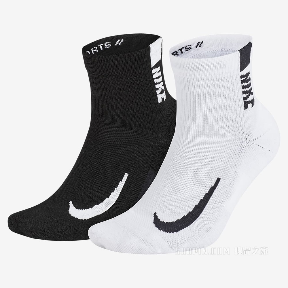 Nike Multiplier Ankle 跑步袜（2 双）