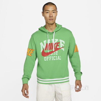 Nike Sportswear 男子法式毛圈套头连帽衫
