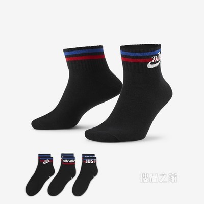 Nike Essential Ankle 运动袜（3 双）