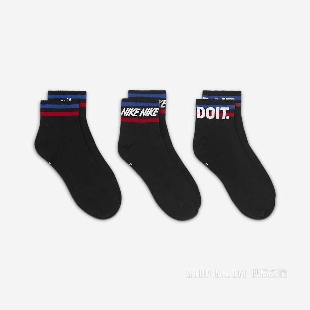Nike Essential Ankle 运动袜（3 双）