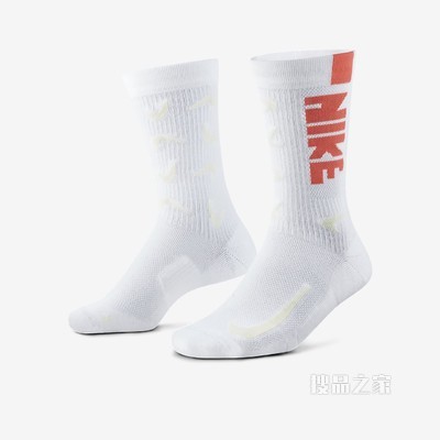 Nike Multiplier 