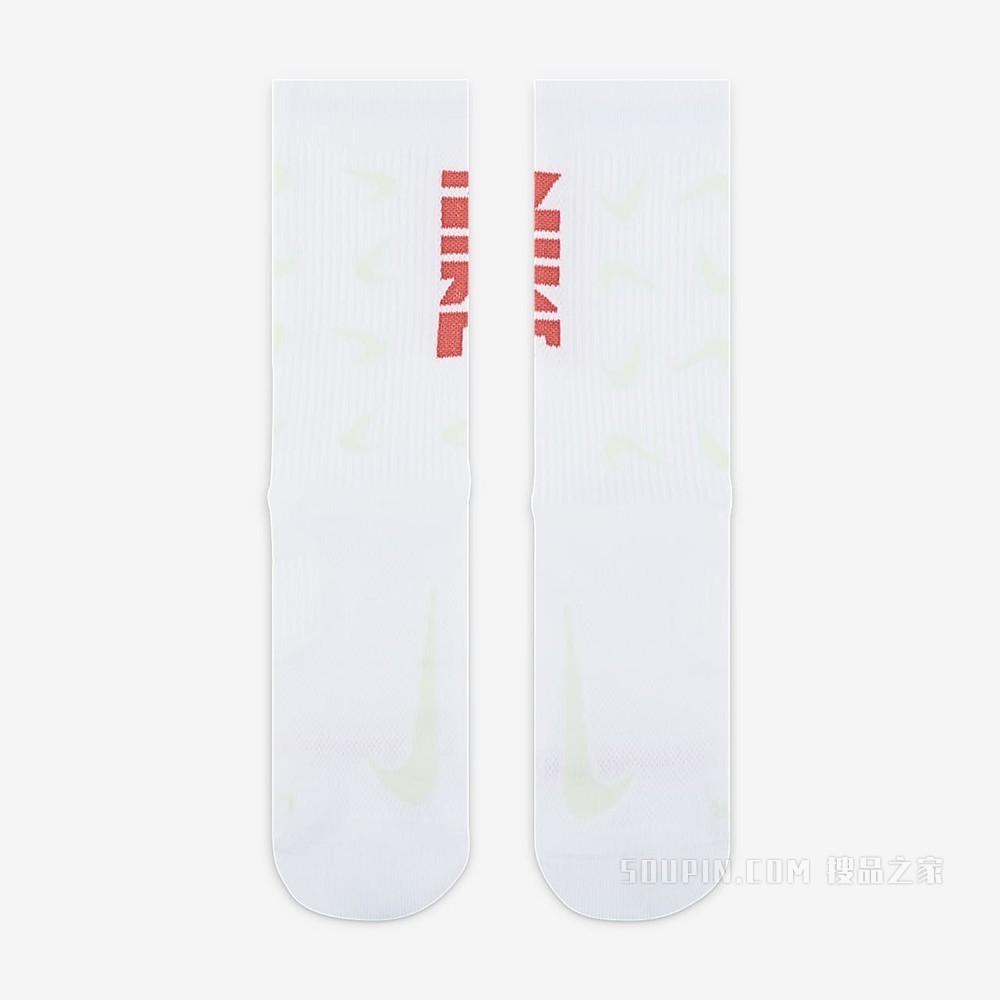 Nike Multiplier 