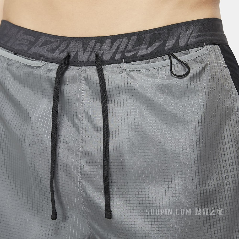 Nike Dri-FIT Wild Run Flex Stride 2-In-1 7