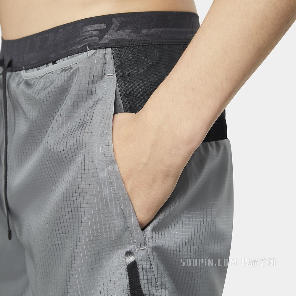 Nike Dri-FIT Wild Run Flex Stride 2-In-1 7