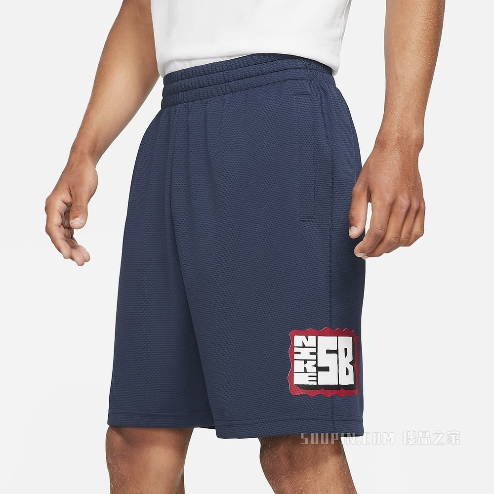 Nike SB Dri-FIT Sunday Seasonal 男子滑板短裤