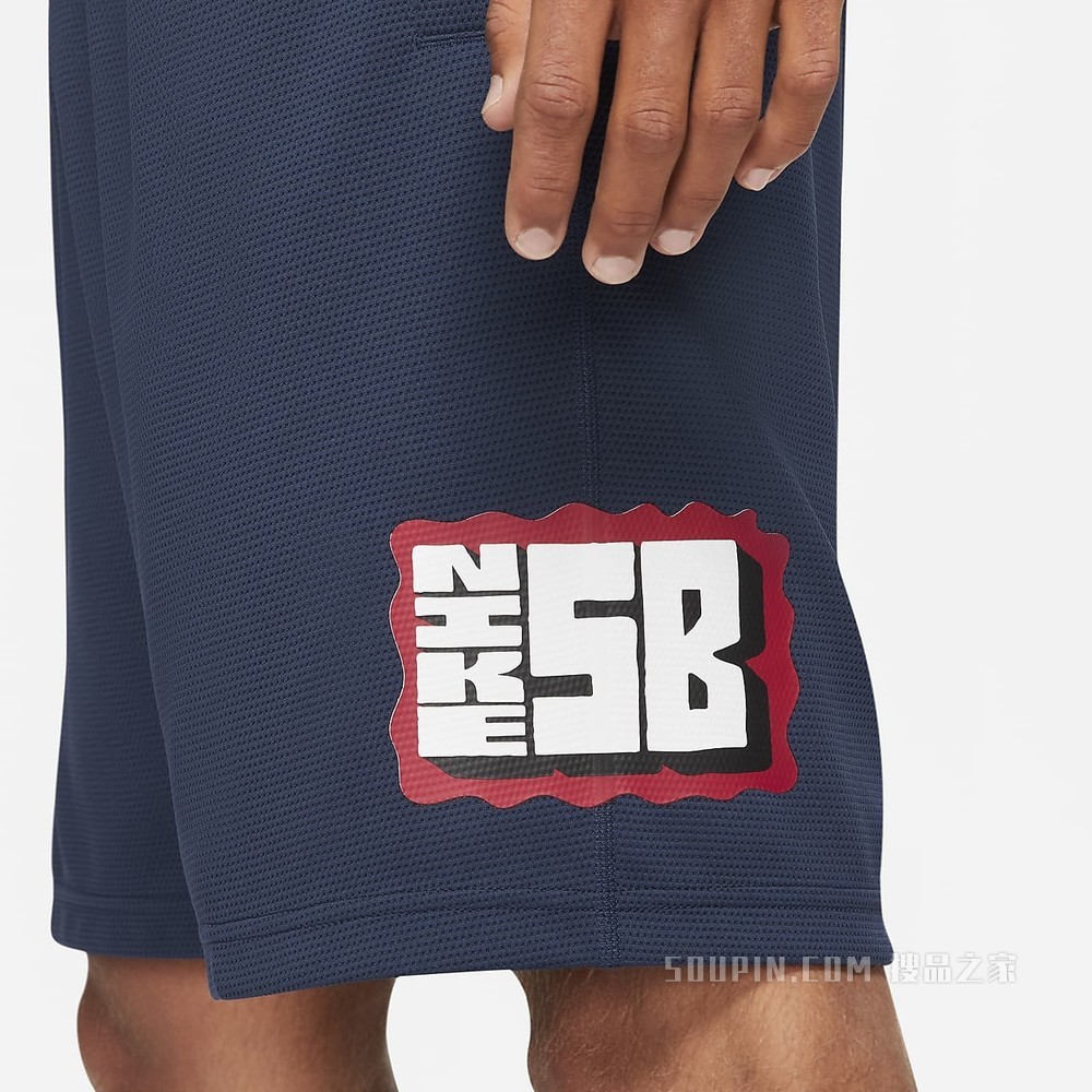 Nike SB Dri-FIT Sunday Seasonal 男子滑板短裤