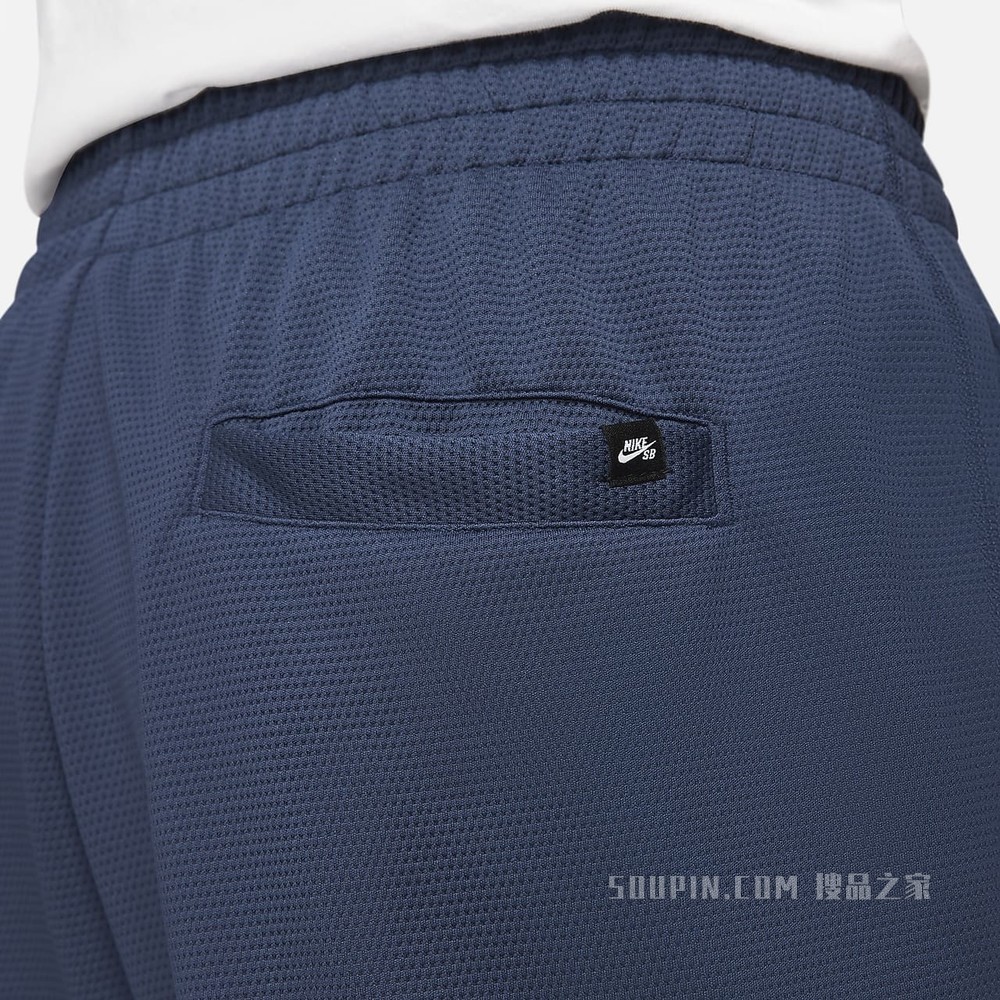 Nike SB Dri-FIT Sunday Seasonal 男子滑板短裤