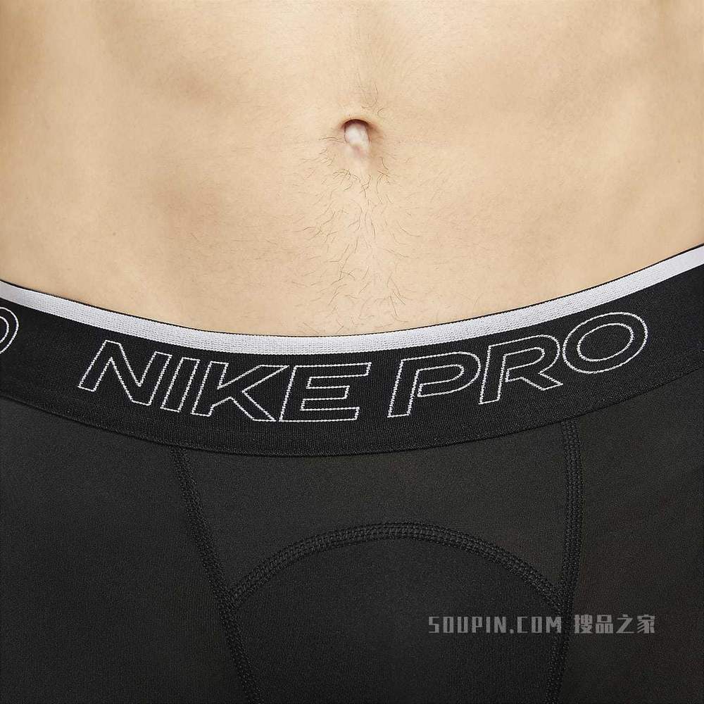Nike Pro Dri-FIT 男子训练紧身裤