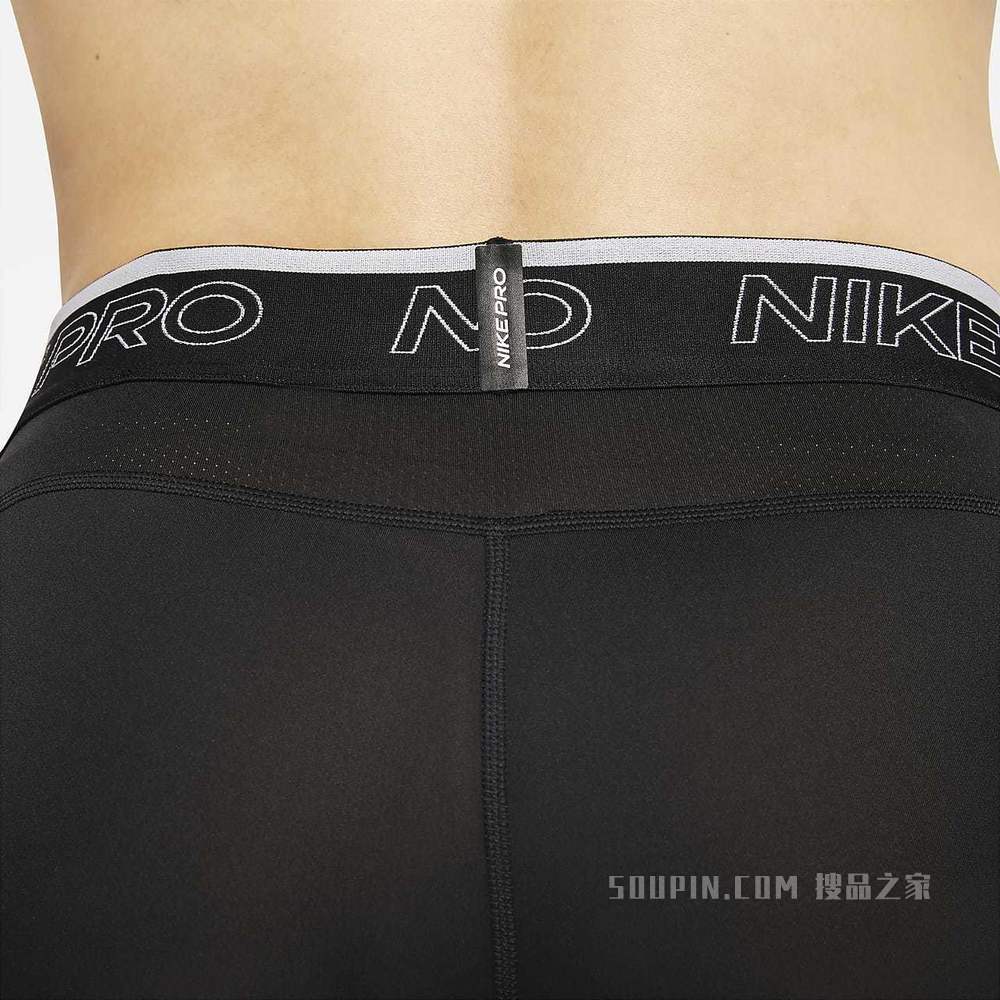 Nike Pro Dri-FIT 男子训练紧身裤