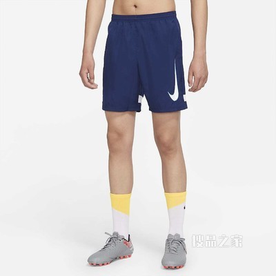 Nike Dri-FIT Academy 男子梭织足球短裤