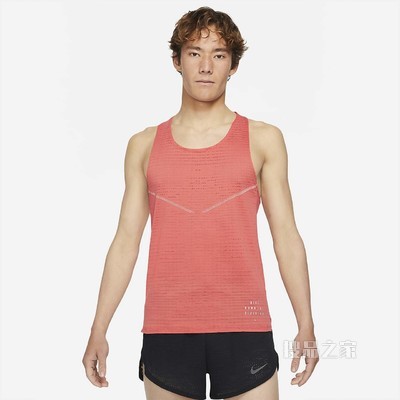 Nike Dri-FIT ADV Run Division 男子跑步背心