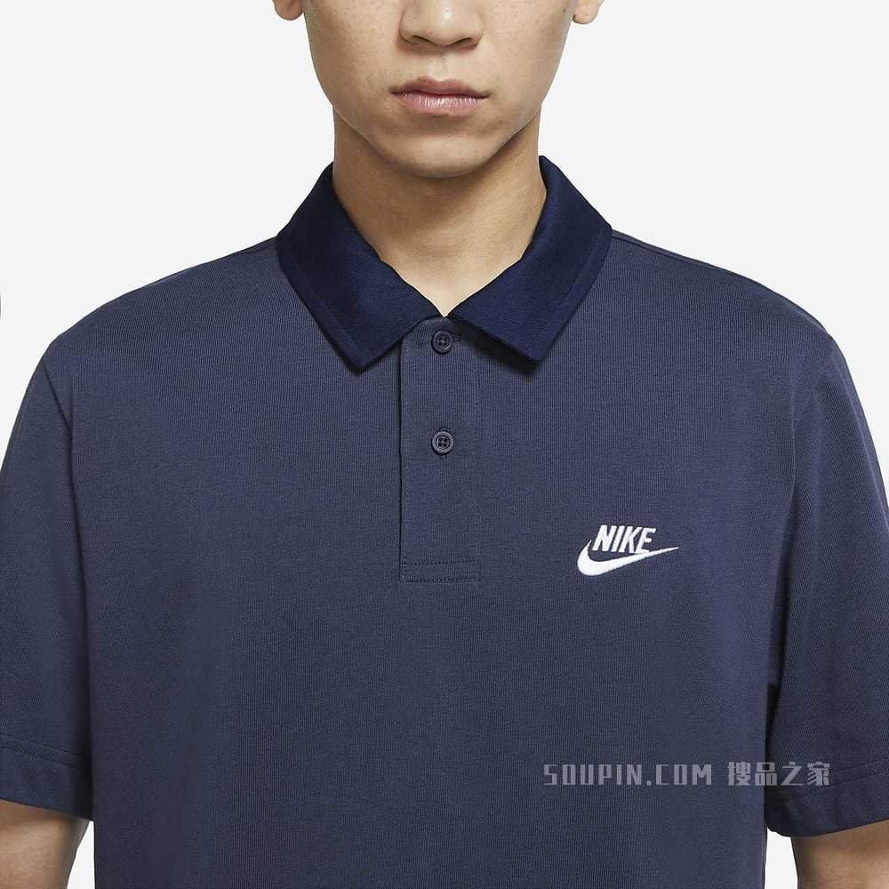 Nike Sportswear 男子橄榄球翻领T恤