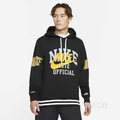 Nike Sportswear 男子法式毛圈套头连帽衫