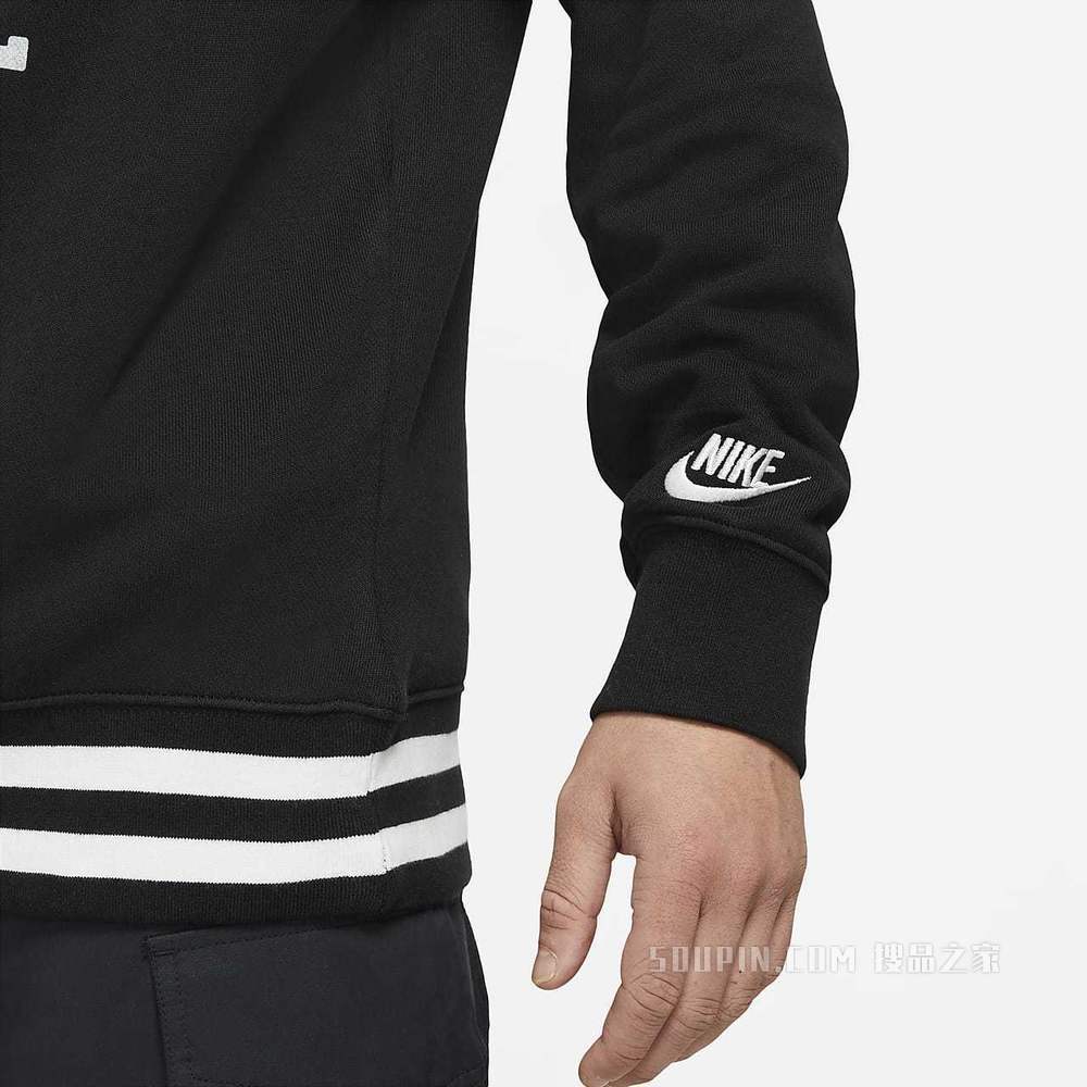 Nike Sportswear 男子法式毛圈套头连帽衫