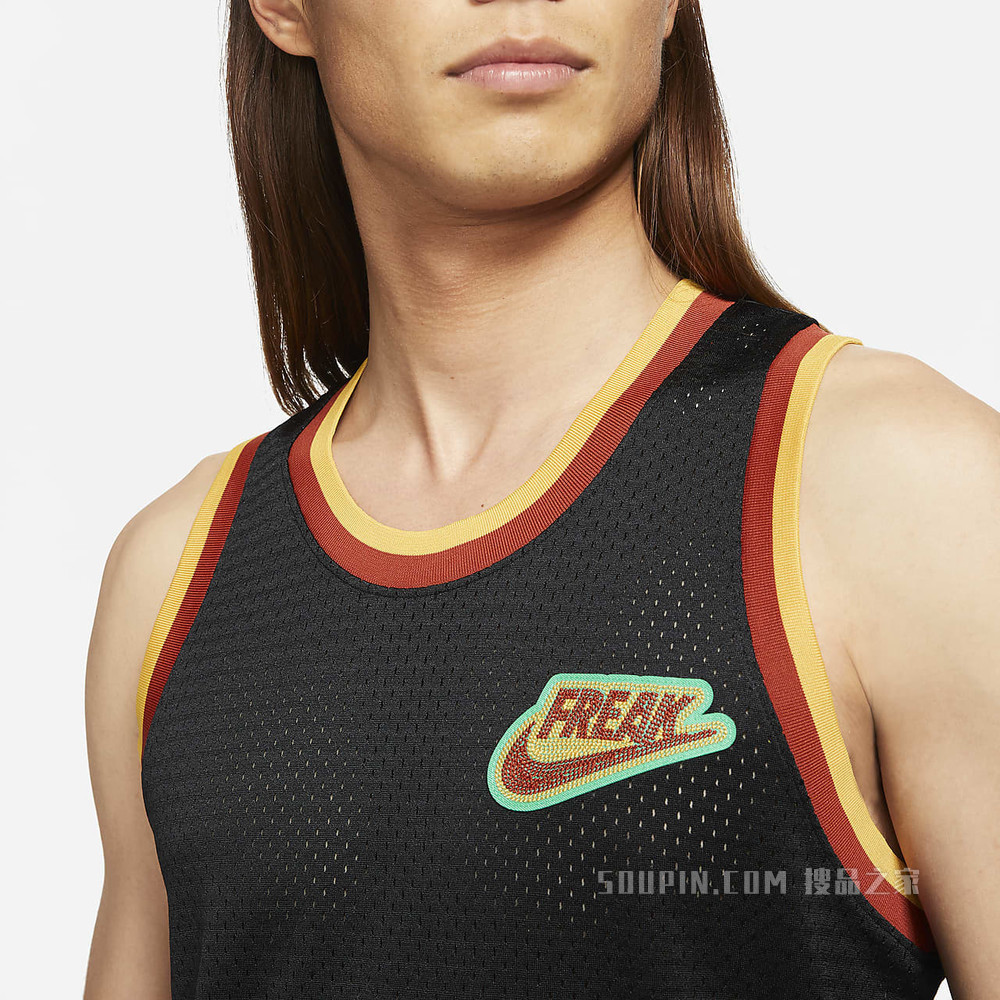 Giannis 