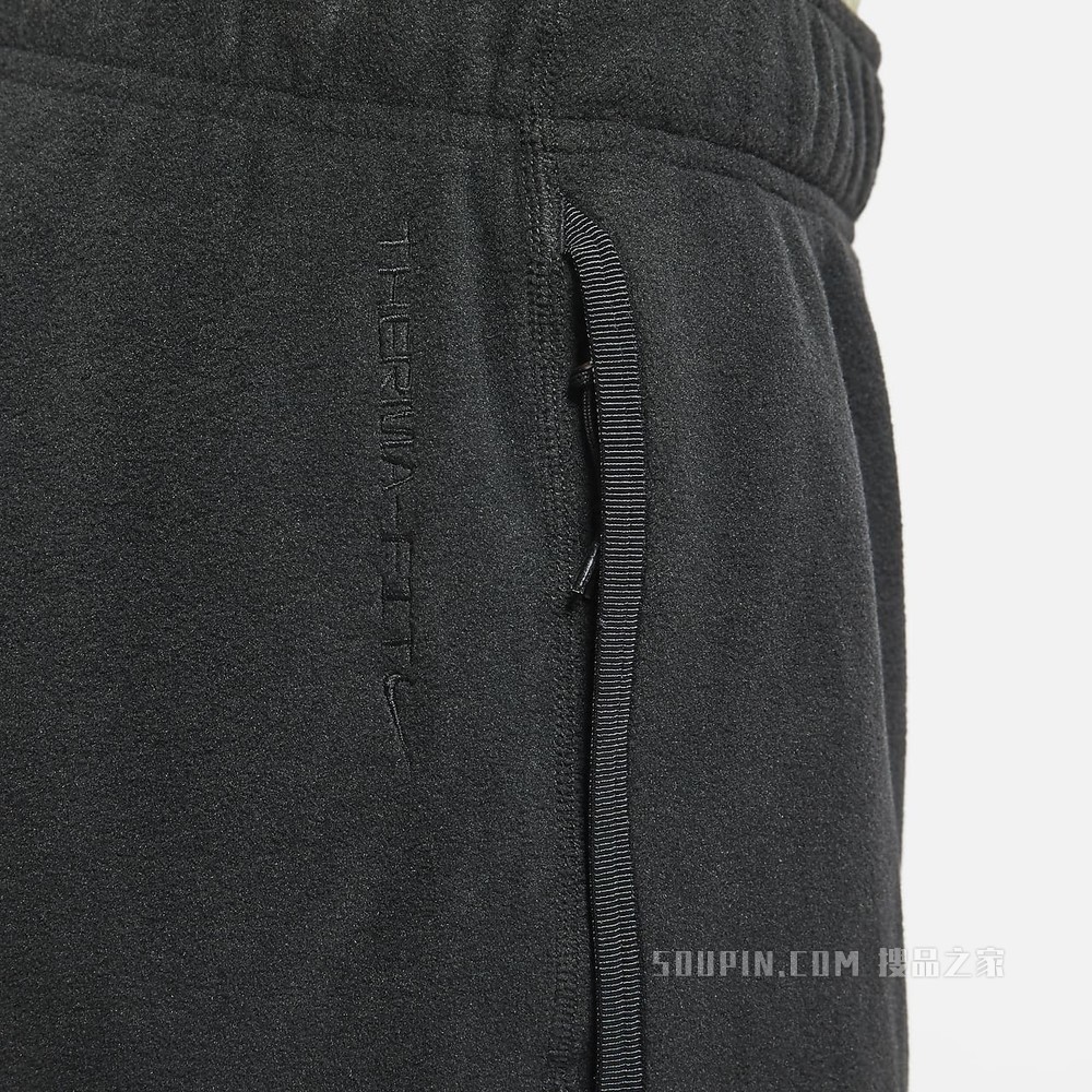 Nike ACG Polartec® 