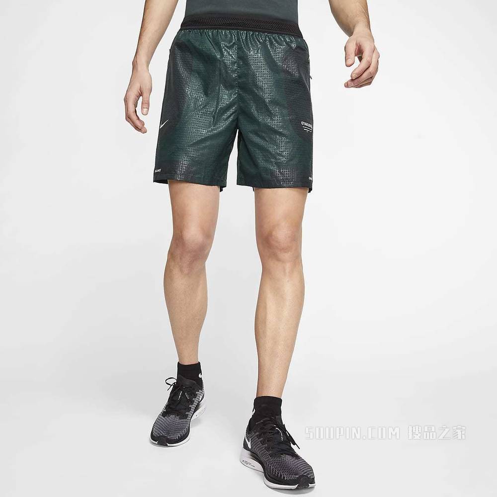 Nike x Gyakusou 男子跑步短裤