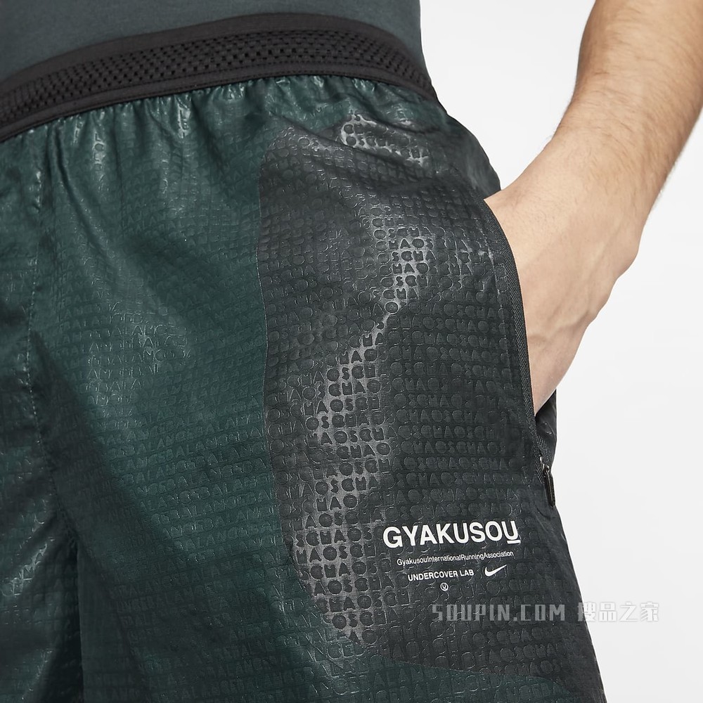 Nike x Gyakusou 男子跑步短裤