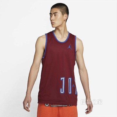 Jordan Sport DNA 男子球衣