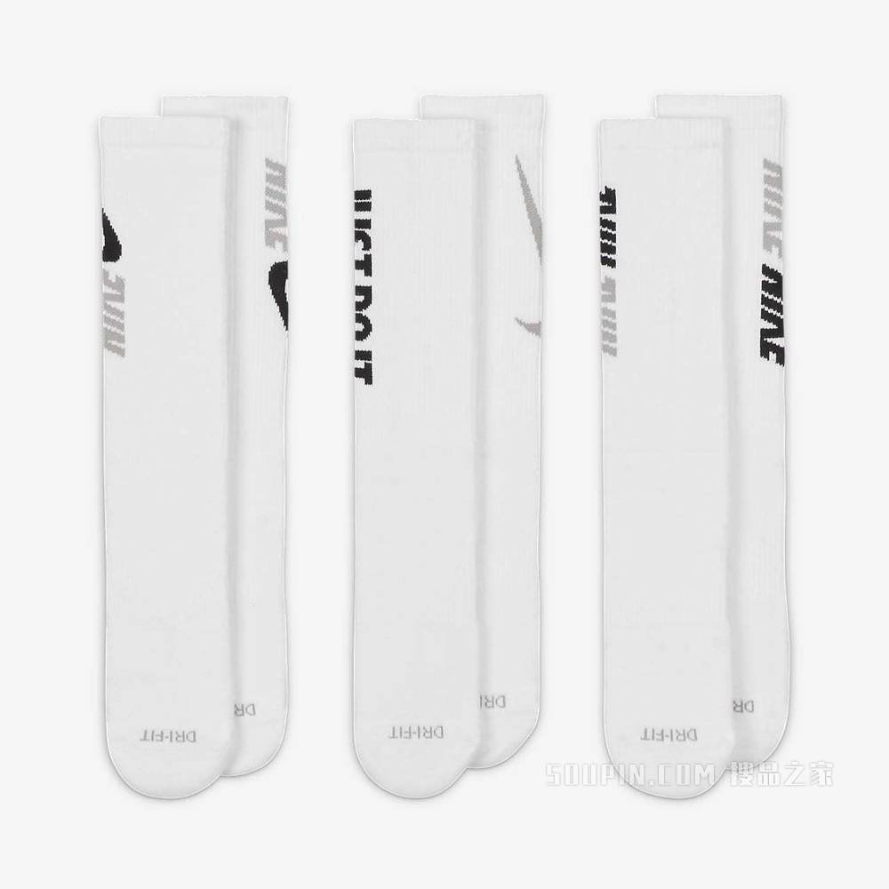 Nike Everyday Plus Cushioned Crew 训练袜（3 双）