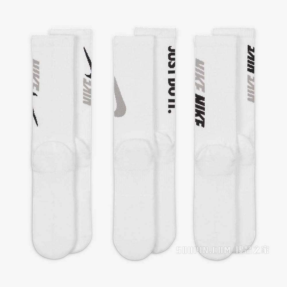Nike Everyday Plus Cushioned Crew 训练袜（3 双）