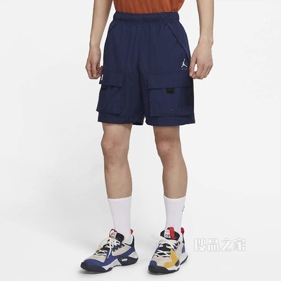 Jordan Jumpman 男子梭织短裤