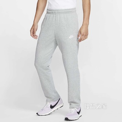 Nike Sportswear Club French Terry 男子长裤