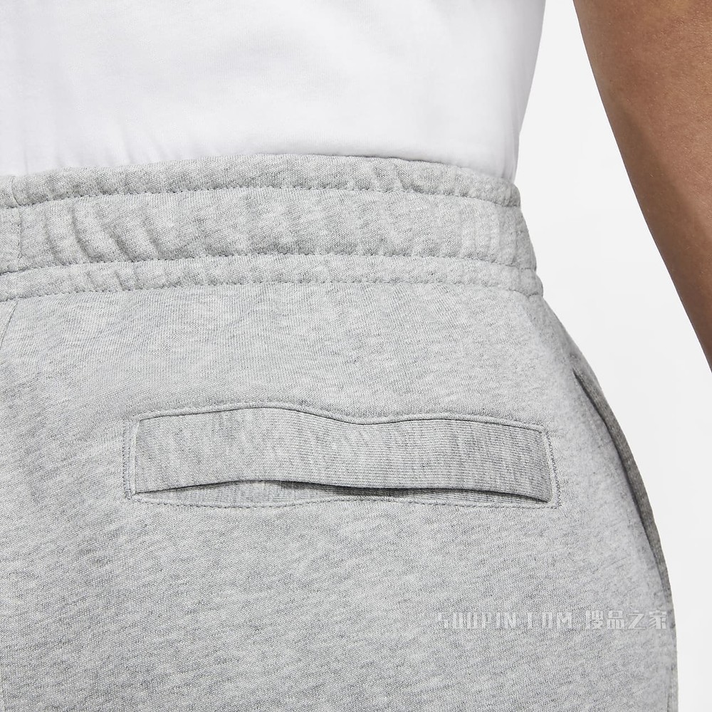 Nike Sportswear Club French Terry 男子长裤