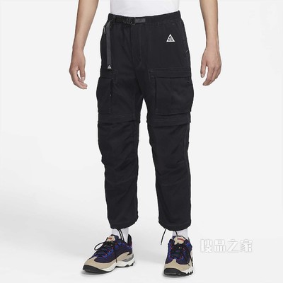 Nike ACG 