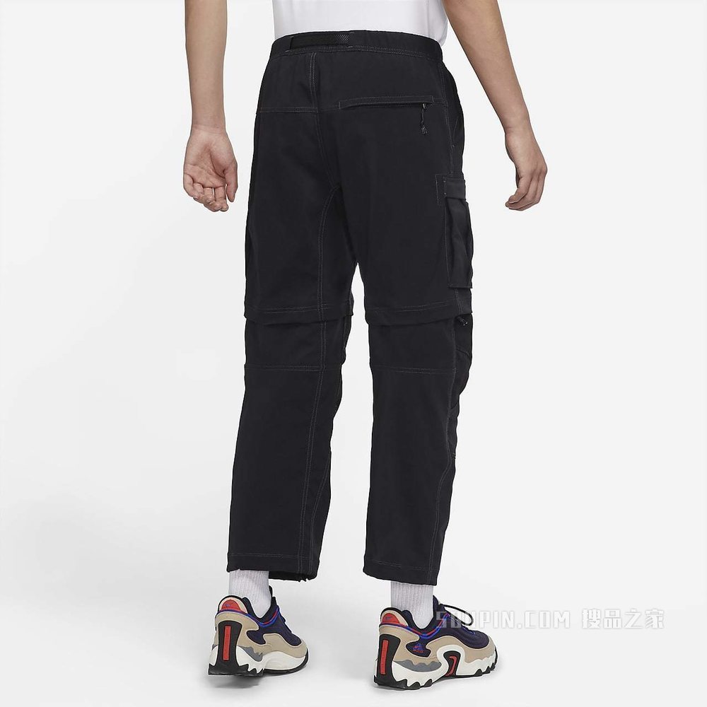 Nike ACG 