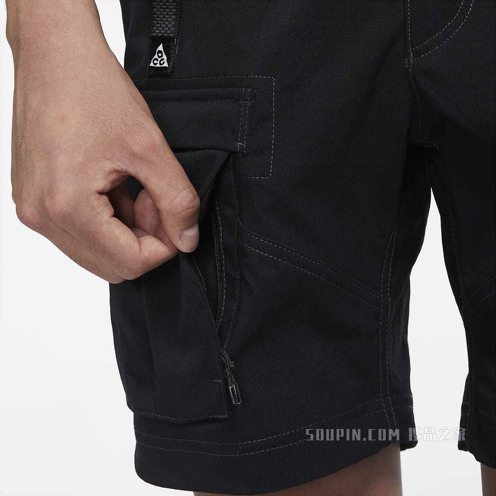 Nike ACG 