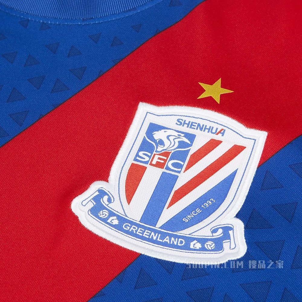 2021 赛季上海申花主场球迷版男子足球球衣