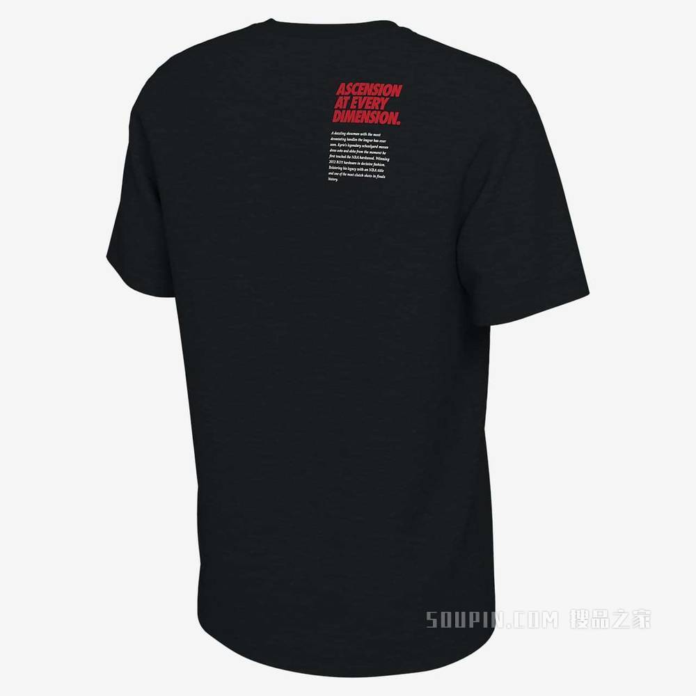 Kyrie Irving Select Series Nike NBA 男子T恤