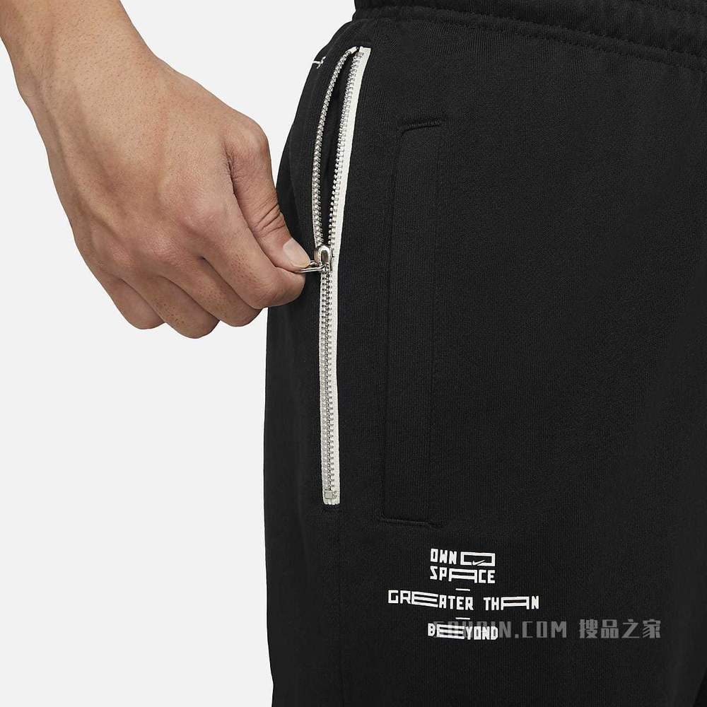 Nike Dri-FIT Standard Issue 男子篮球长裤
